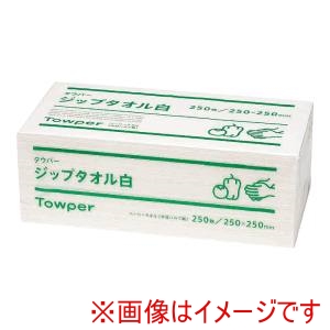 トライフ トライフ タウパー ジップ 白 1ケース12束入
