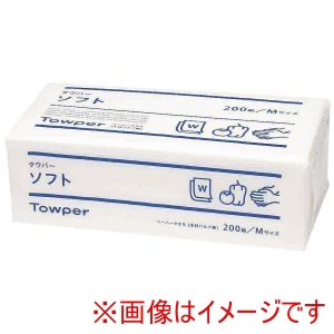 トライフ TRY-FU トライフ トウカイ ペーパータオル 25束入 タウパー ソフトM