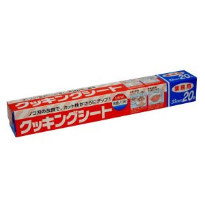 三菱アルミニウム 三菱アルミ クッキングシート 33cm×20m 業務用 73053