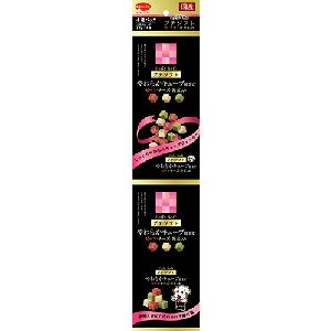 日本ペットフード ビタワン 君のプチソフト ビーフ チーズ 野菜入り 60g 15g×4 日本ペットフード