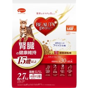 日本ペットフード 日本ペットフード ビューティープロキャット 腎臓の健康維持 15歳以上 2.7kg