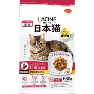 日本ペットフード 日本ペットフード ラシーネ 日本猫 11歳以上用 560g