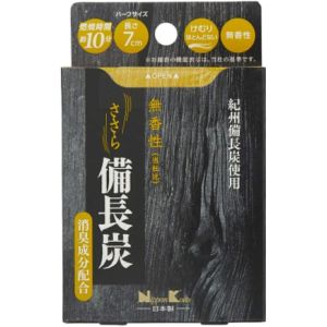 日本香堂 Nippon Kodo 日本香堂 ささら 備長炭 無香性 ミニ