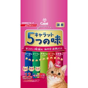 日清ペットフード 日清 キャラット 5つの味 楽しみたい成猫用 海の幸 お肉プラス 1.2Kg