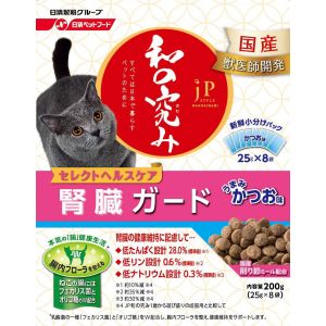 日清ペットフード 日清 ジェーピースタイル 和の究み 猫用セレクトヘルスケア 腎臓ガード かつお味 200g