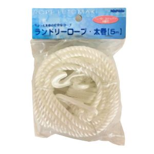 ニシダ Nishida ニシダ ランドリーロープ太巻 5m
