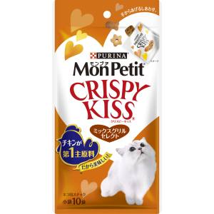 ネスレ日本 Nestle モンプチ クリスピーキッス ミックスグリルセレクト 30g  3g×10袋  ネスレ