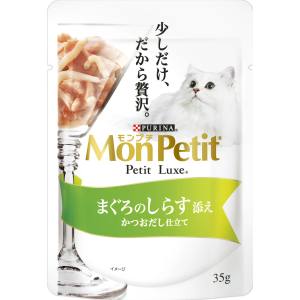 ネスレ日本 Nestle モンプチ プチリュクスパウチ まぐろのしらす添え かつおだし仕立て35g ネスレ
