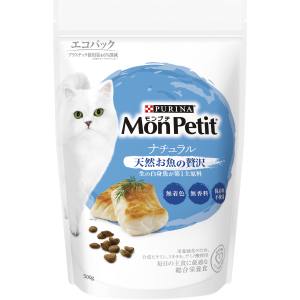 ネスレ日本 Nestle モンプチ ドライ バッグ ナチュラル 天然お魚の贅沢 500g ネスレ