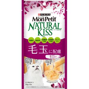 ネスレ日本 Nestle モンプチ ナチュラルキッス 毛玉に配慮 まぐろ入りまぐろゼリー 10g×4本 ネスレ