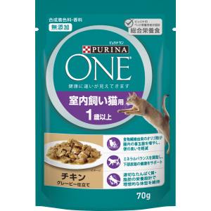 ネスレ日本 Nestle ピュリナワン キャット パウチ 室内飼い猫用 1歳以上 チキン グレービー仕立て 70g ネスレ
