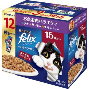 ネスレ日本 Nestle ネスレ フィリックス パウチ やわらかグリル 15歳から お魚お肉 フィルター 50g×12袋 77350