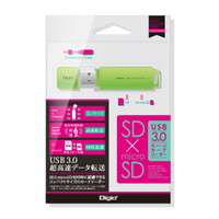 ナカバヤシ Nakabayashi ナカバヤシ CRW-3SD62GN USB3.0カードリーダー グリーン