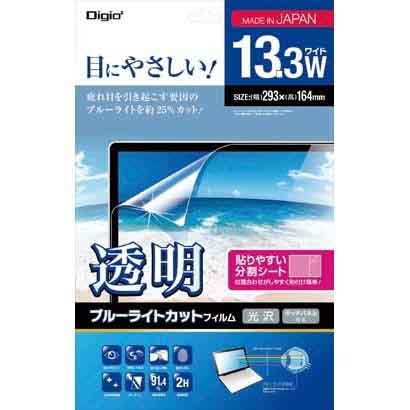  ナカバヤシ Nakabayashi ナカバヤシ SF-FLKBC133W PC用ブルーライトカット