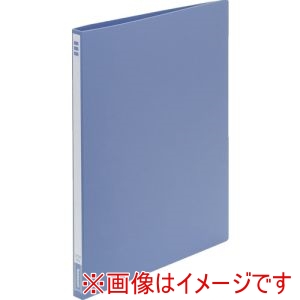 ナカバヤシ ナカバヤシ LF2231B レターファイル/A4/ブルー