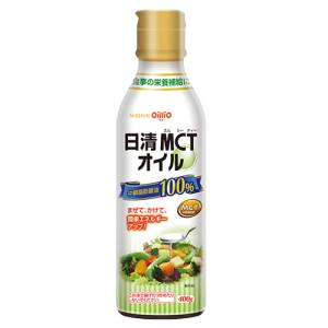 日清オイリオ 日清オイリオ 日清MCTオイル 400g
