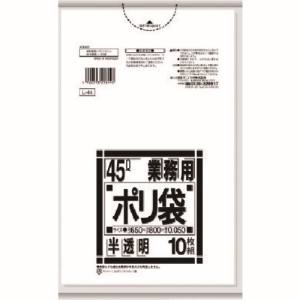 日本サニパック サニパック L-74-HCL L-74L シリーズ ポリ袋 70L 特厚 白 半透明 10枚