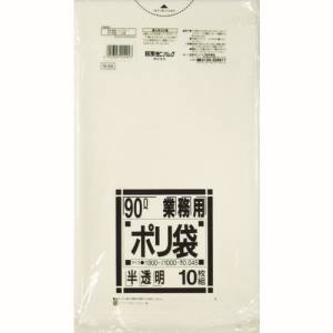 日本サニパック sanipak サニパック N-94-HCL N-9490L白半透明 10枚
