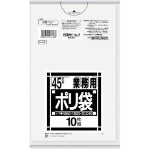 日本サニパック サニパック N-48-CL N-48 45L 厚口 透明 ポリ袋 10枚