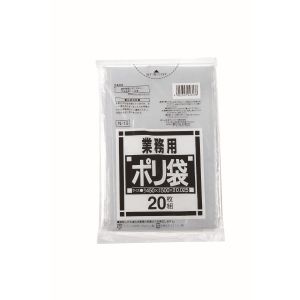 日本サニパック サニパック N-43 業務用 ポリ袋 10枚入 透明 45L用