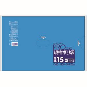 日本サニパック sanipak サニパック BL15 規格 ポリ袋 15号 青 100枚
