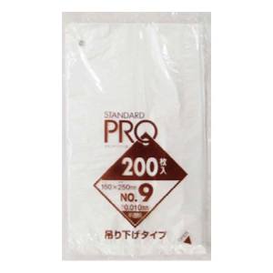 日本サニパック sanipak サニパック 規格袋 吊り下げタイプ 半透明 200枚入 15号 H15H