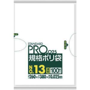 日本サニパック sanipak サニパック LY13 スタンダード ポリ袋 13号 0.025mm