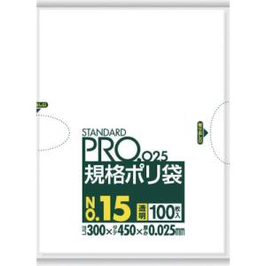 日本サニパック sanipak サニパック LY15 スタンダード ポリ袋 15号 0.025mm