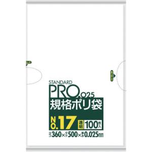 日本サニパック サニパック LY17 スタンダード ポリ袋 17号 0.025mm 100枚