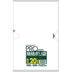 日本サニパック サニパック LY20 スタンダード ポリ袋 20号 0.025mm