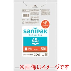 サニパック 日本サニパック CUH61 ポリ袋NOCOO ノクー 45L50枚 0.020mm