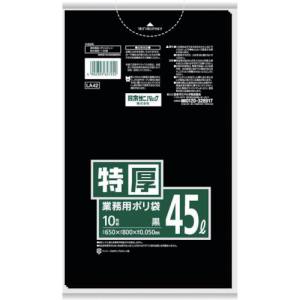 日本サニパック サニパック LA72 業務用 ポリ袋 70L 10枚