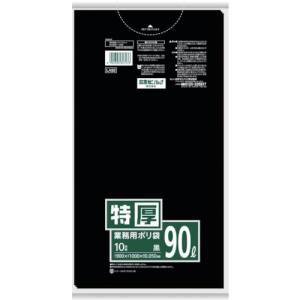 日本サニパック サニパック LA92 業務用 ポリ袋 90L 10枚