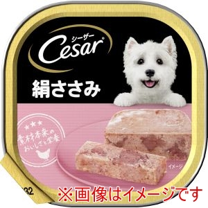 マース MARS マース シーザー 絹ささみ 100g