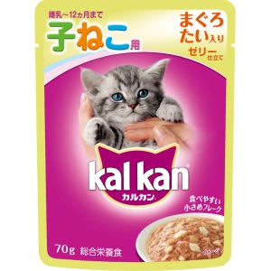 マース MARS マース カルカン パウチ 12ヵ月までの子ねこ用 まぐろ たい入り 70g