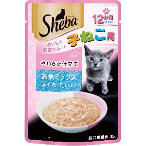 マース MARS マース シーバ リッチ 12か月までの子ねこ用 やわらか仕立て お魚ミックス まぐろ たい入り 35g