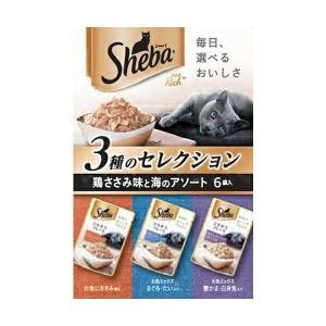 マース MARS マース シーバ リッチ ごちそうフレーク 鶏ささみ味と海のアソート 210g 35g×6袋パック