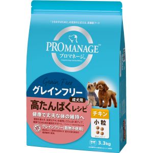 マース MARS マース プロマネージ グレインフリー 成犬用 高たんぱくレシピ チキン 小粒 3.3kg