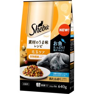 マース MARS マース シーバ ディライト 素材のうま味レシピ 毛玉ケア 640g