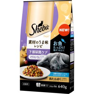 マース MARS マース シーバ ディライト 素材のうま味レシピ 下部尿路ケア 640g