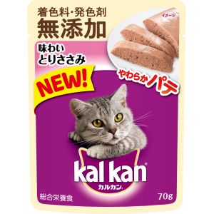 マースジャパンリミテッド マースジャパンリミテッド カルカン パウチ やわらかパテ 味わいとりささみ 70g
