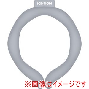 白元 白元 02522-0T ネッククーラー アイスグレー Mサイズ