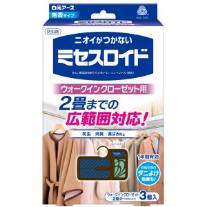 白元アース 白元アース ミセスロイド ウォークインクローゼット用 3個