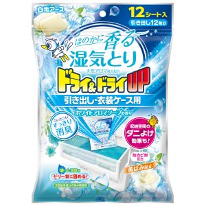 白元アース 白元アース ドライ&ドライUP 引き出し 衣装ケース用 ホワイトアロマソープ