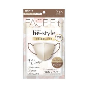 白元アース 白元アース ビースタイル 立体 ふつう サンドベージュ×マロン 7枚入