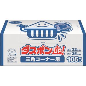 白元 白元 67981 ダスポン三角コーナー用105枚