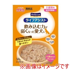 ペットライン PETLINE ペットライン メディコート ライフアシスト ジェルタイプ ミルク仕立て 50g