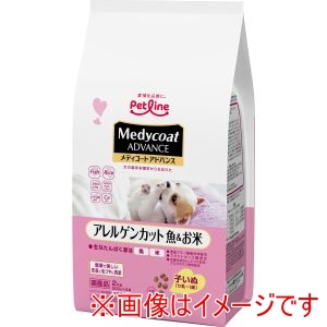 ペットライン PETLINE ペットライン メディコートアドバンス アレルゲンカット 魚 お米 子いぬ り乳～1歳 2kg 500g×4
