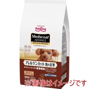 ペットライン PETLINE ペットライン メディコートアドバンス アレルゲンカット 魚 お米 1歳から 2.5kg 500g×5