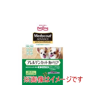 ペットライン PETLINE ペットライン メディコートアドバンス アレルゲンカット 魚 えんどう豆たんぱく 11歳から 2kg 500g×4